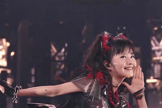 YUIMETAL