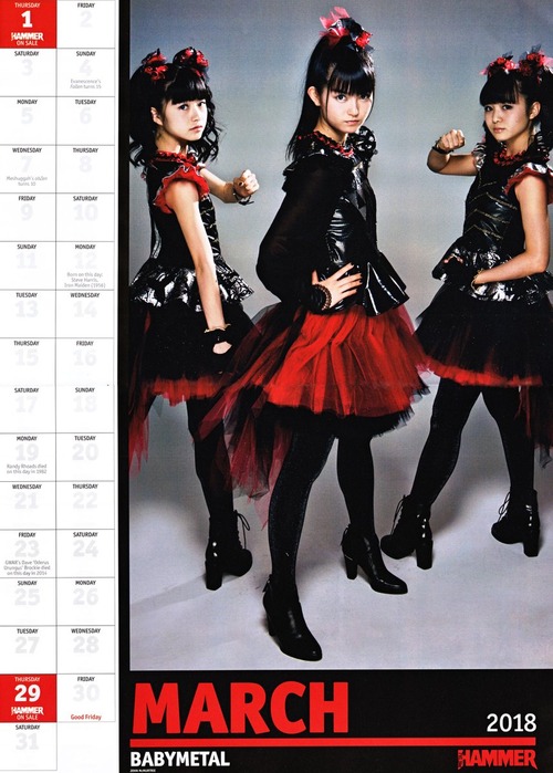 Articles Babymetal Database